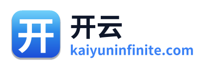 开云